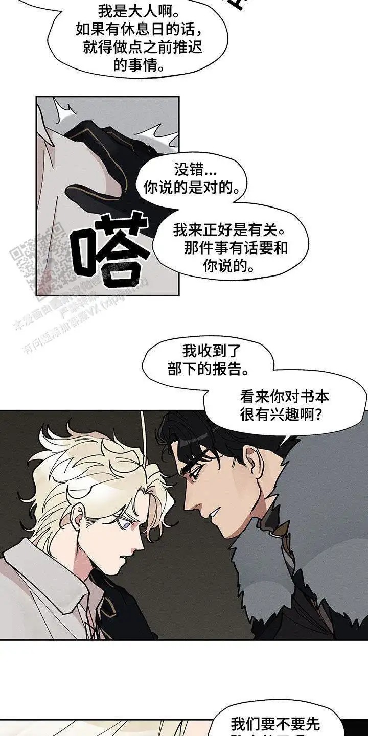 16.jpg