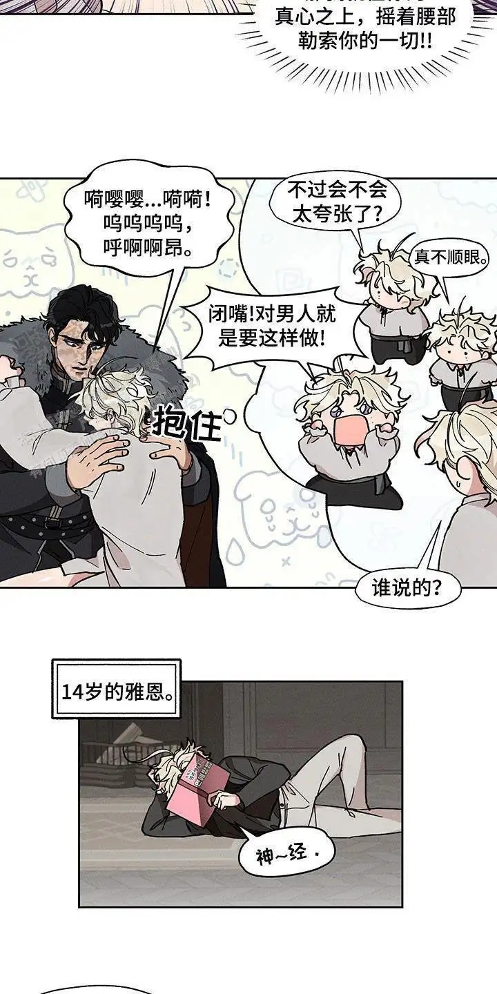 6.jpg