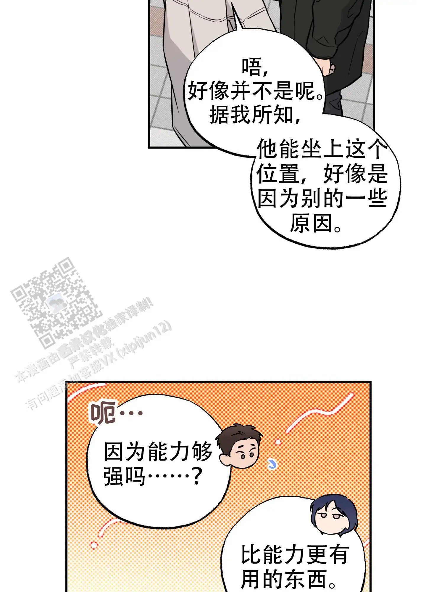 26.jpg