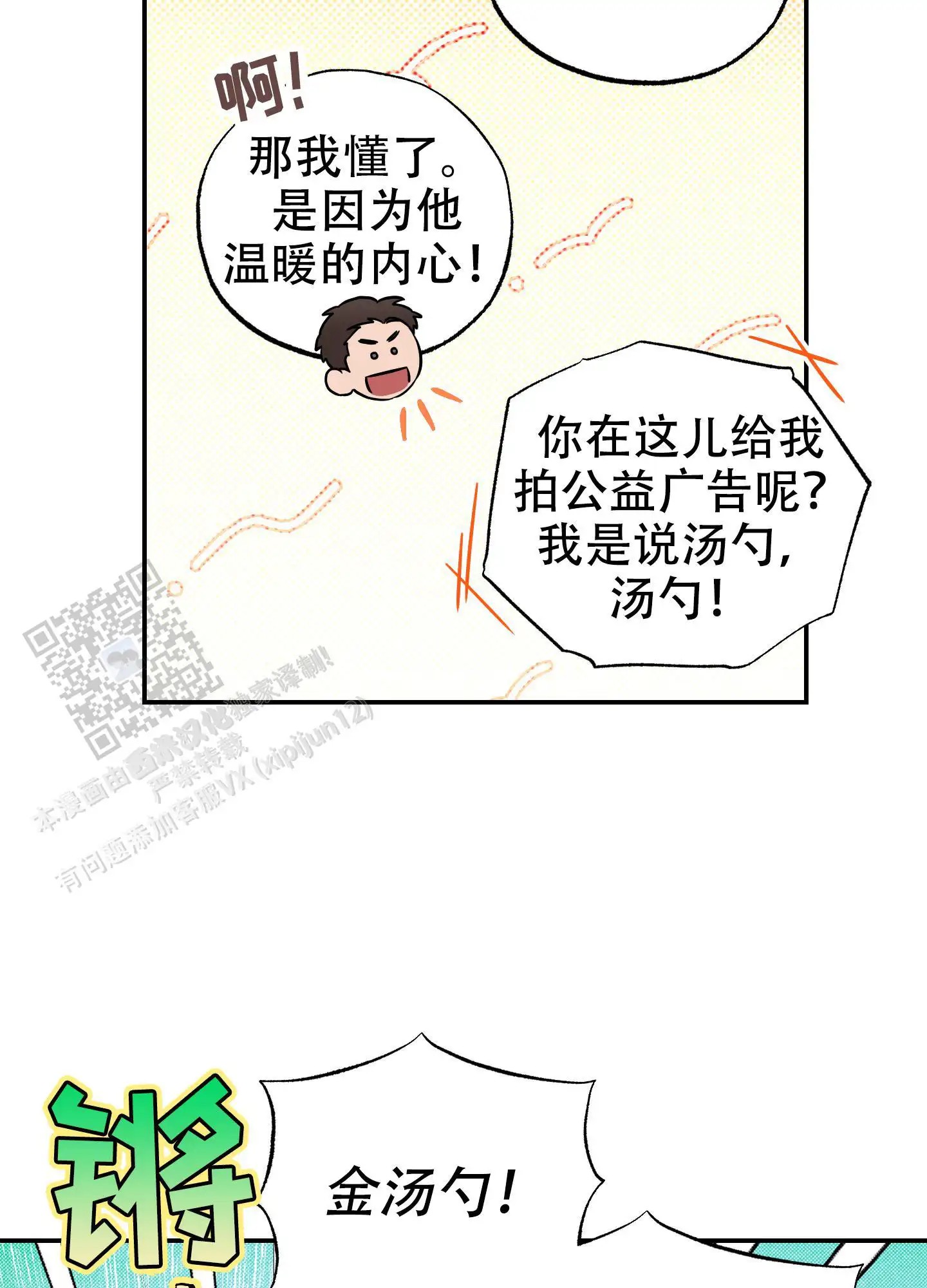 27.jpg