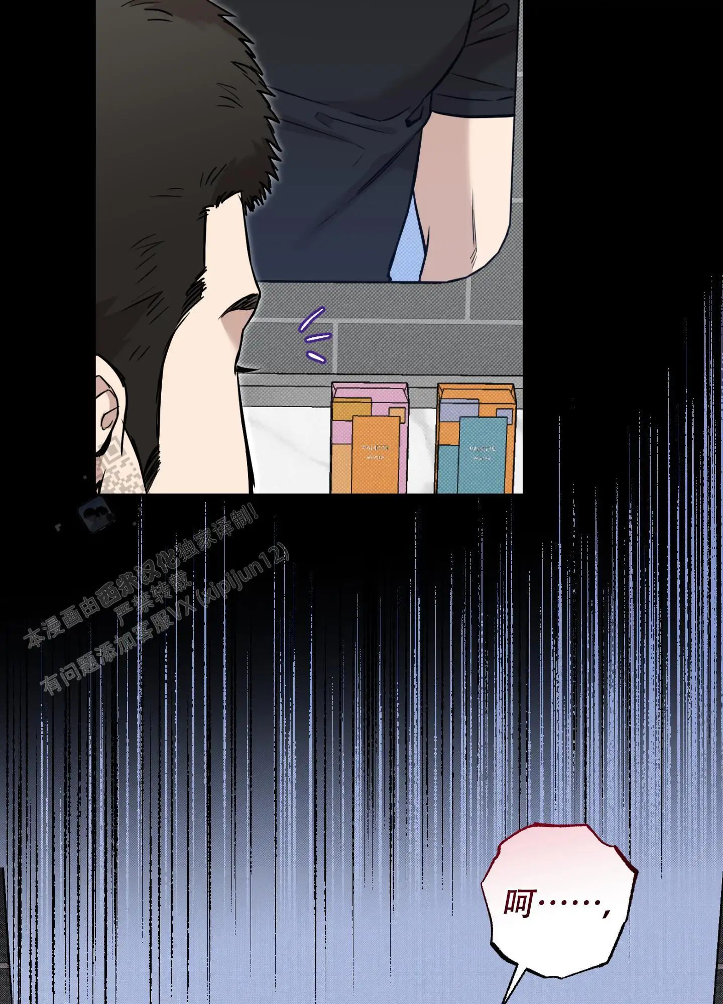 45.jpg