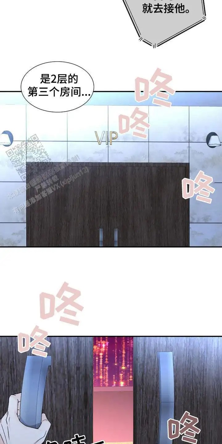20.jpg