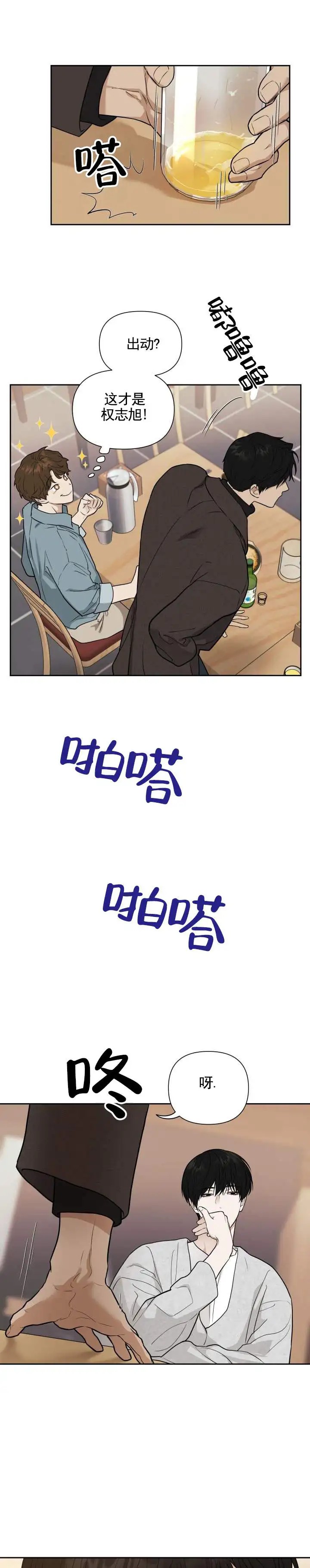 1.jpg