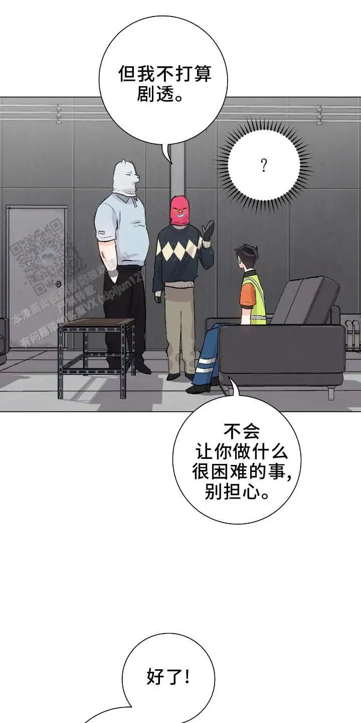 23.jpg