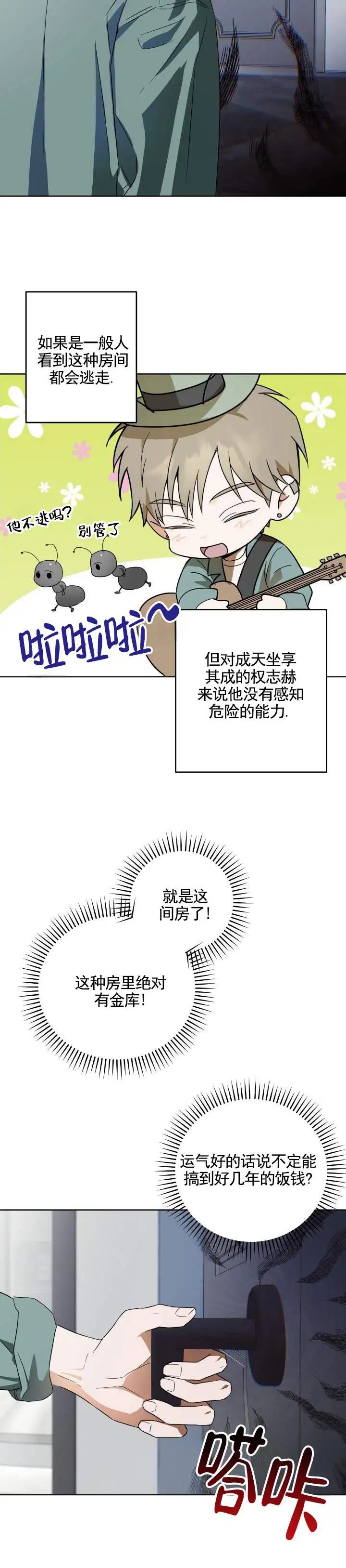 10.jpg