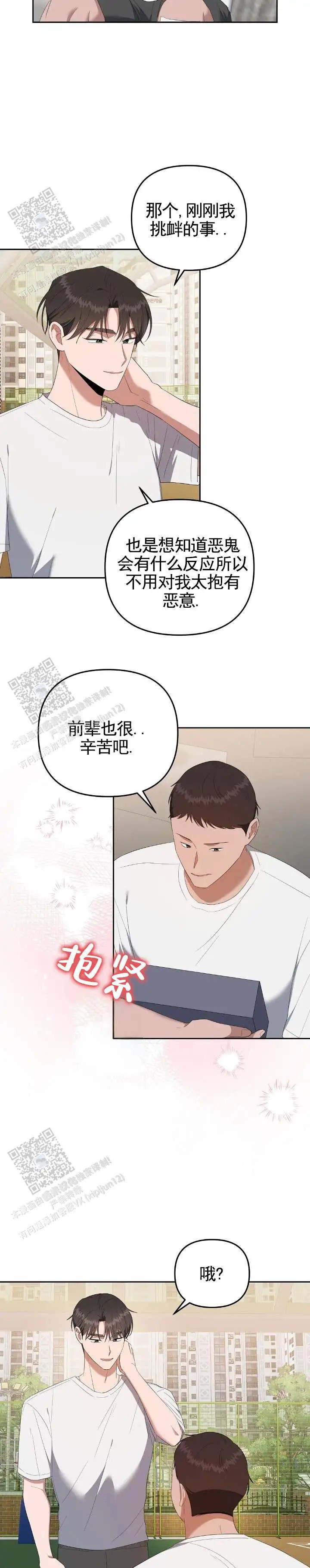 4.jpg