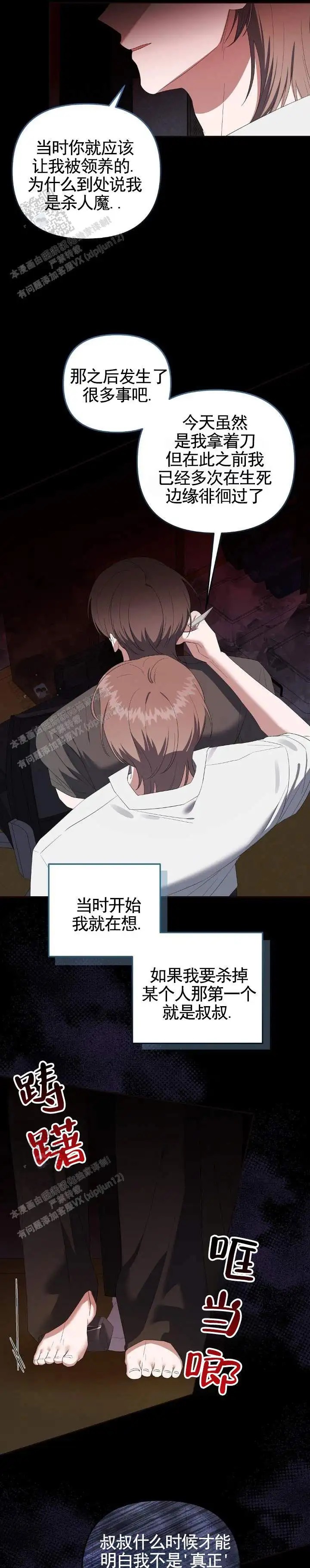 4.jpg