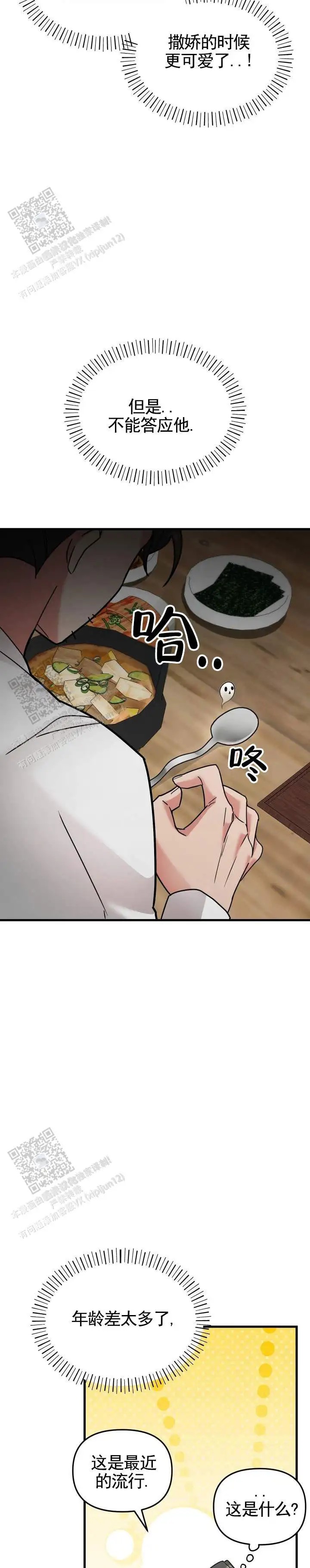 11.jpg
