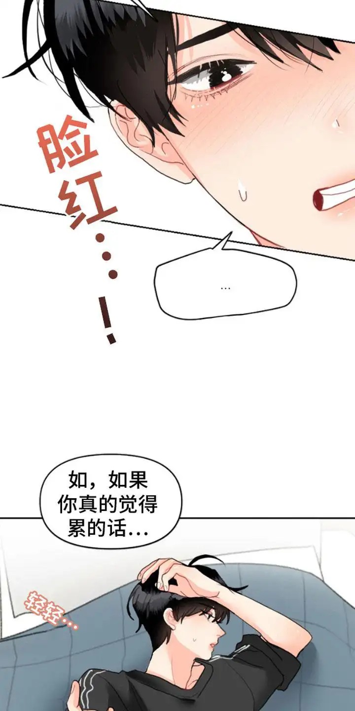 21.jpg