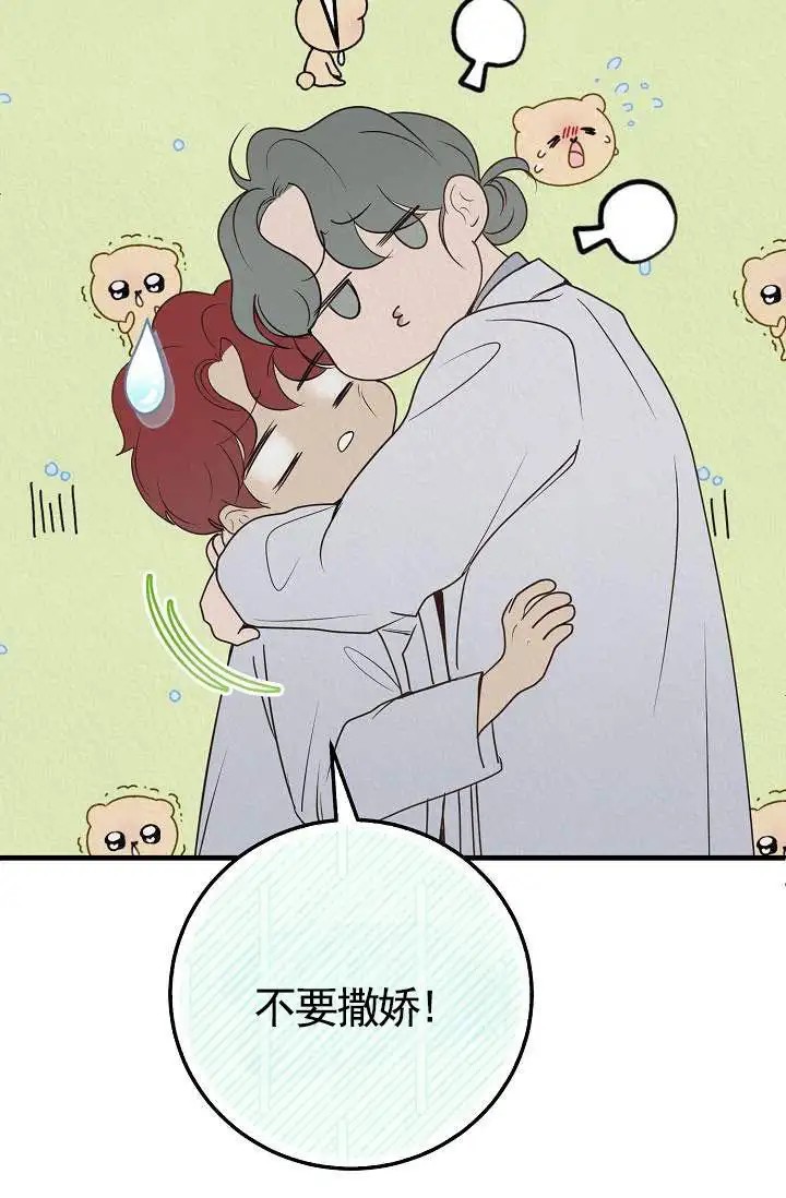 39.jpg