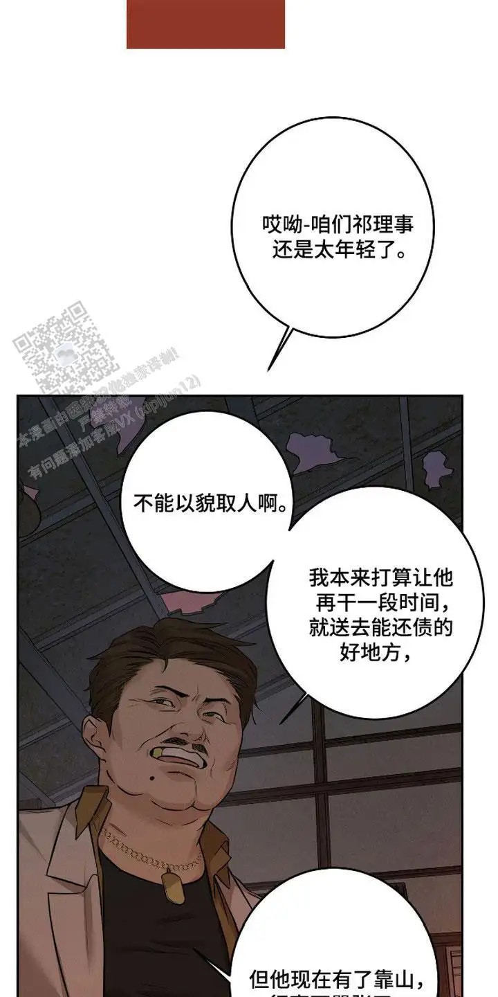18.jpg