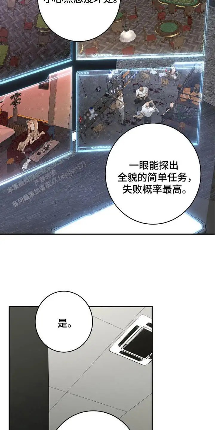 23.jpg