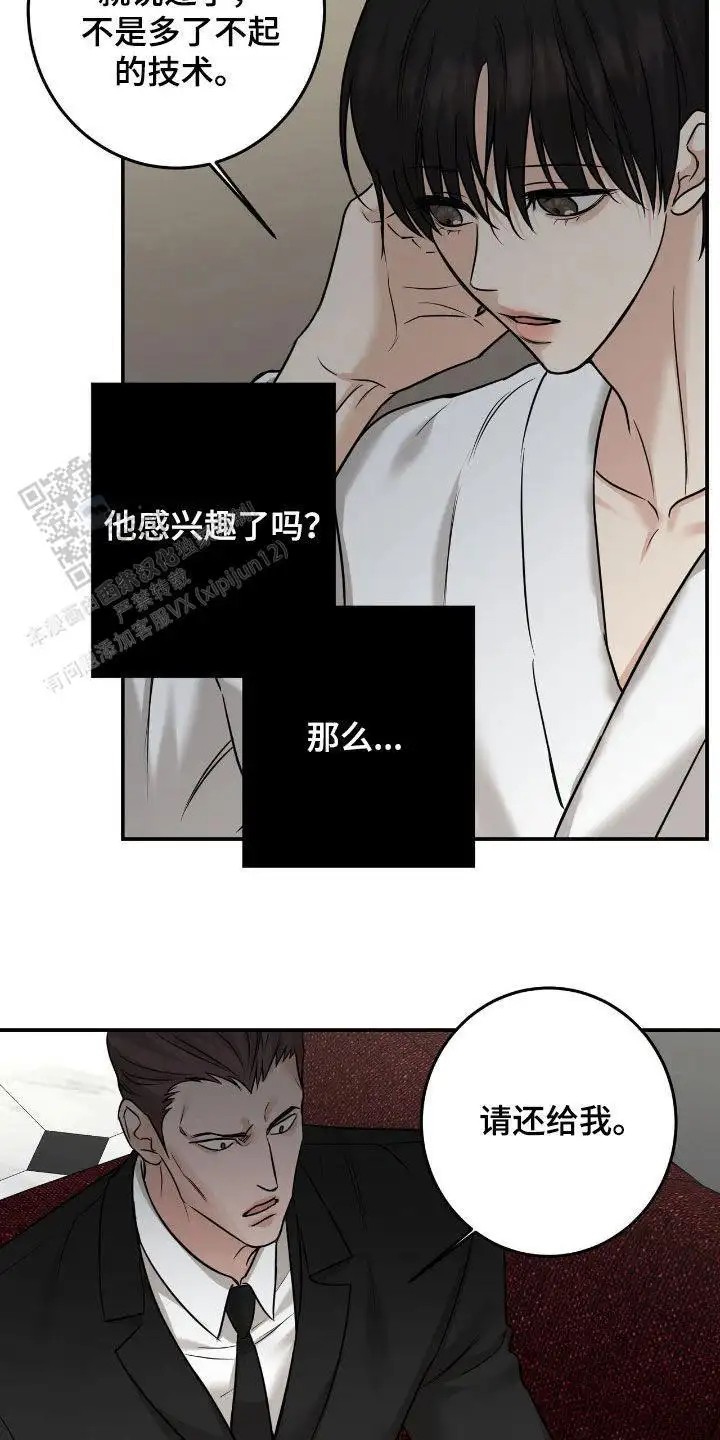 22.jpg