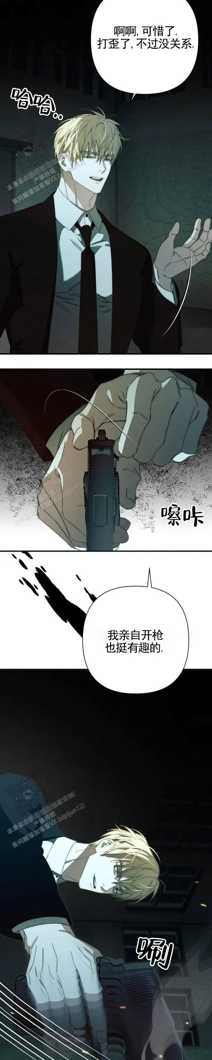 11.jpg