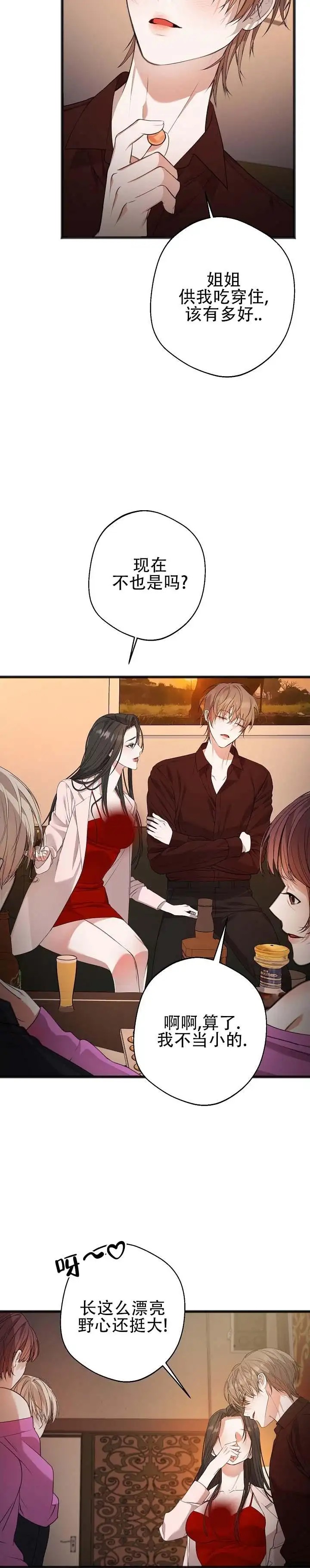 12.jpg