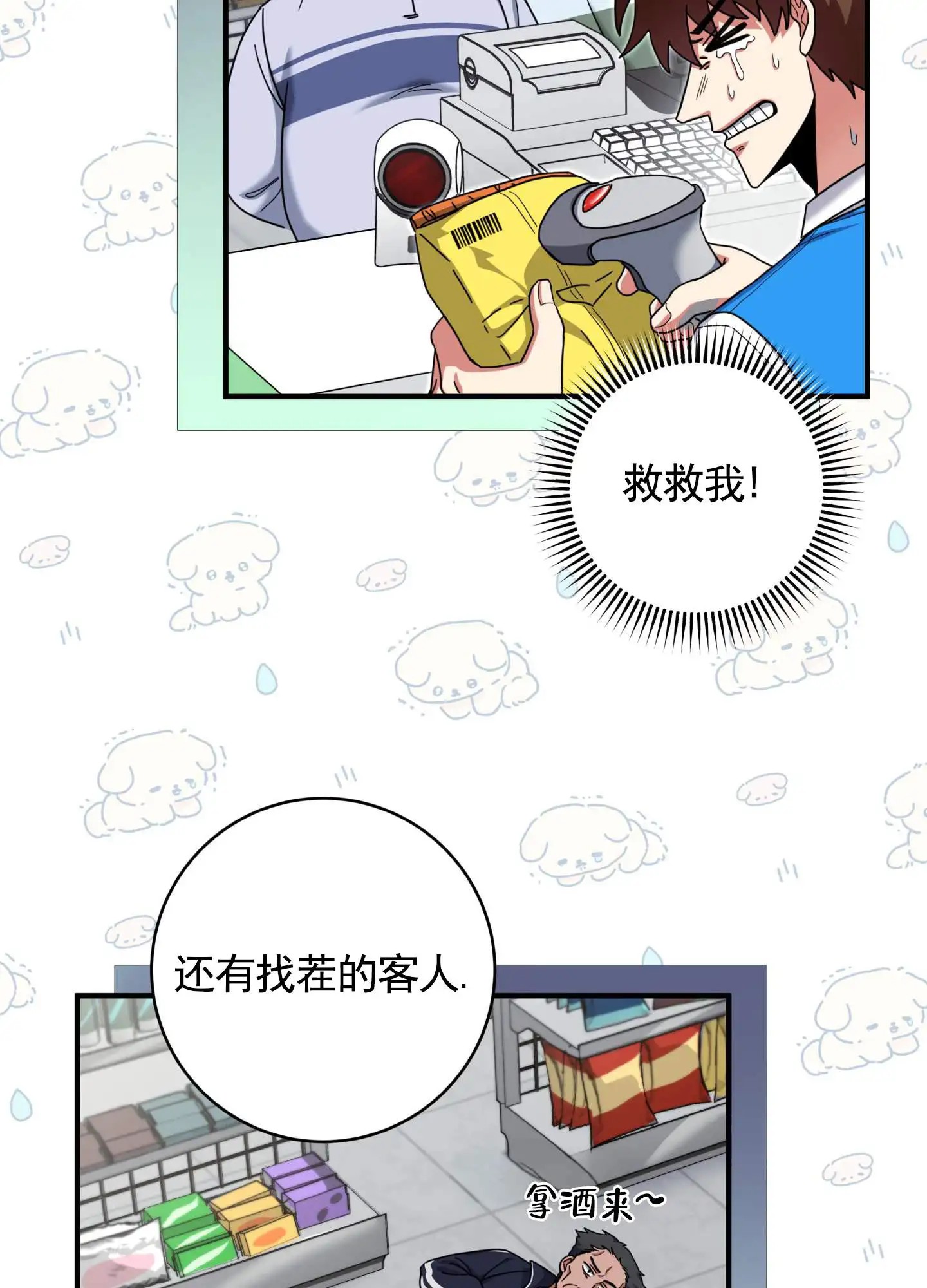 18.jpg