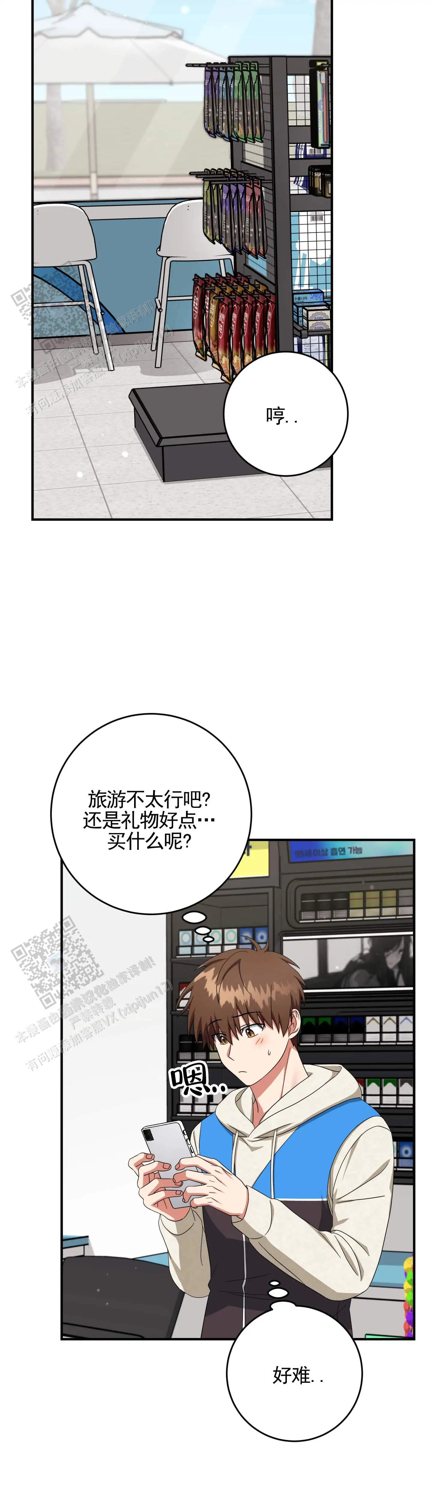 12.jpg