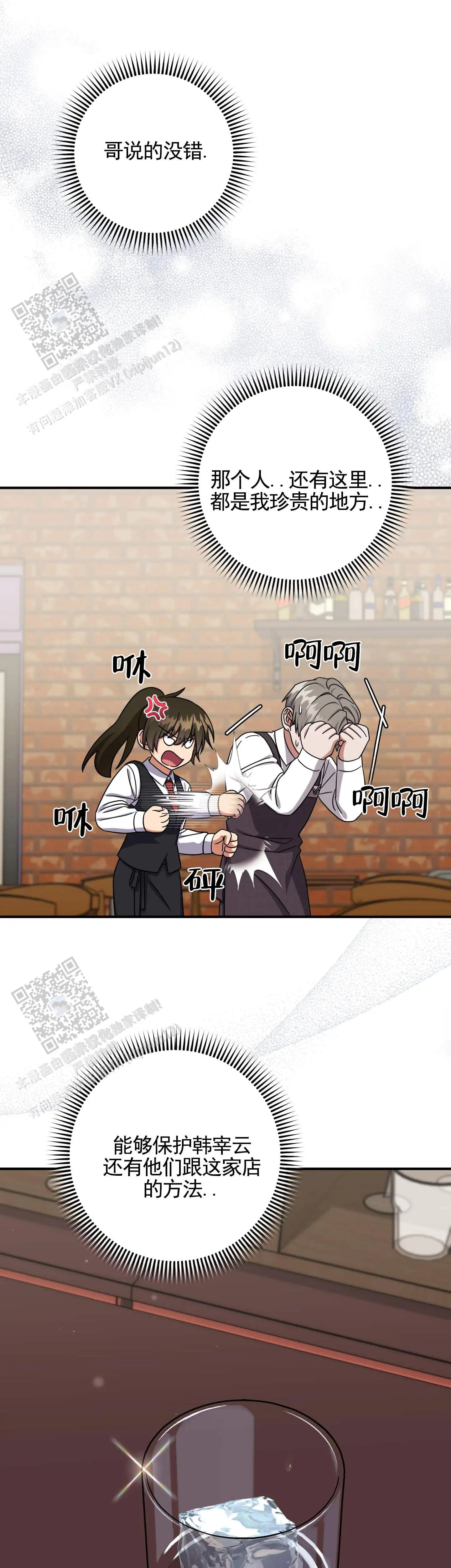 10.jpg
