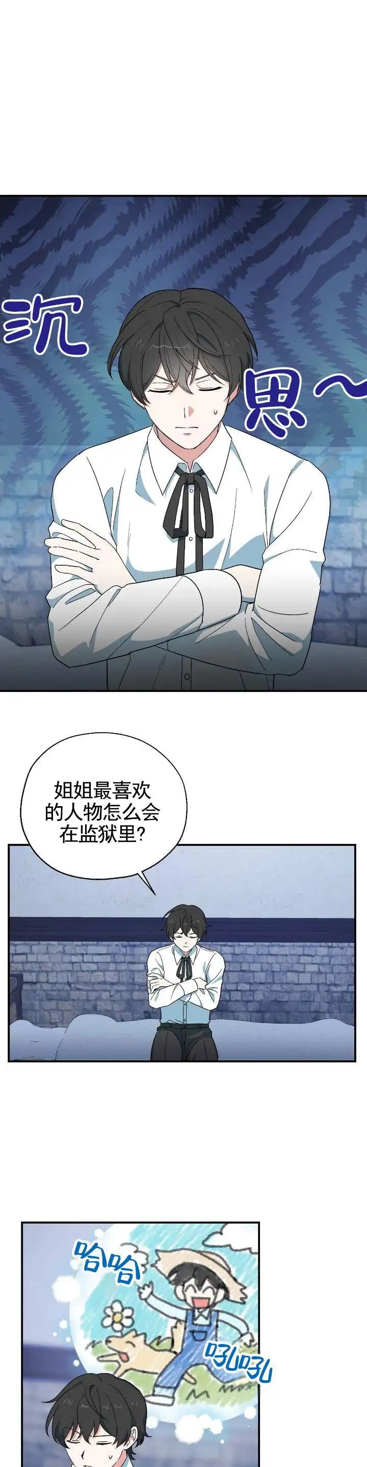 3.jpg