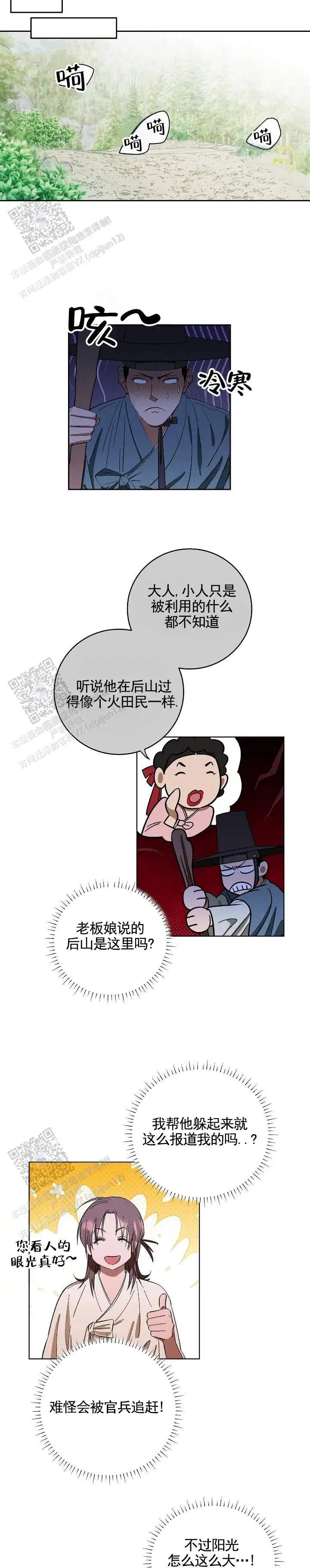 7.jpg