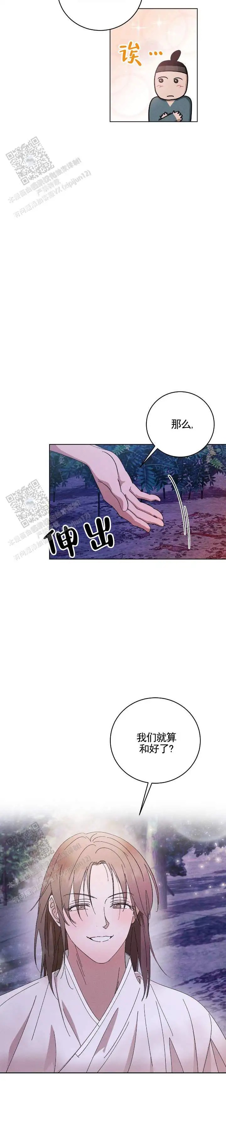 10.jpg
