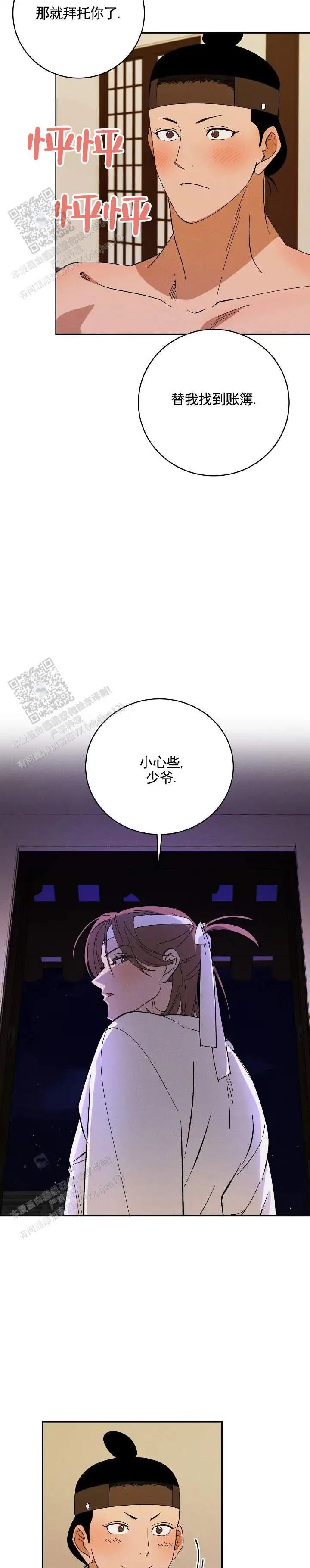 7.jpg