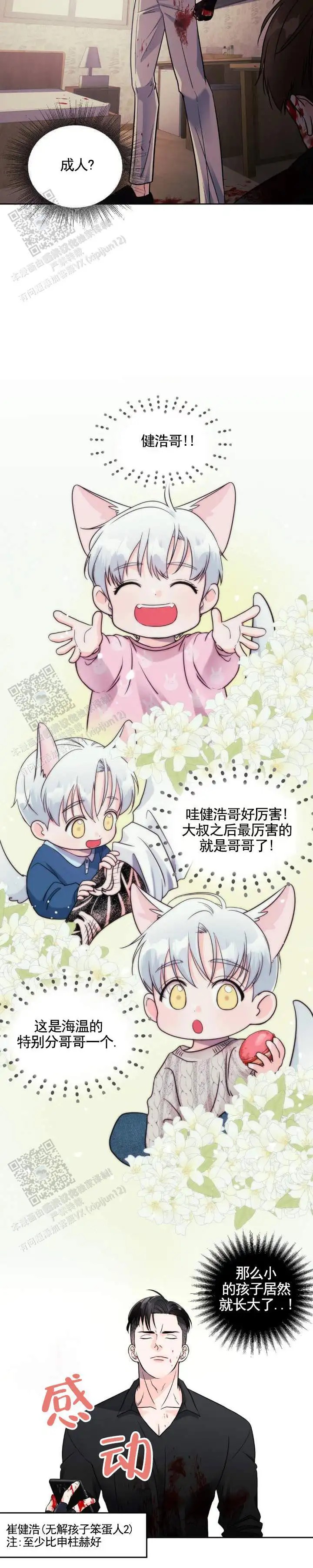 2.jpg