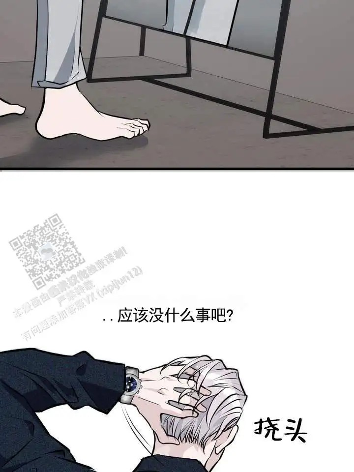 29.jpg