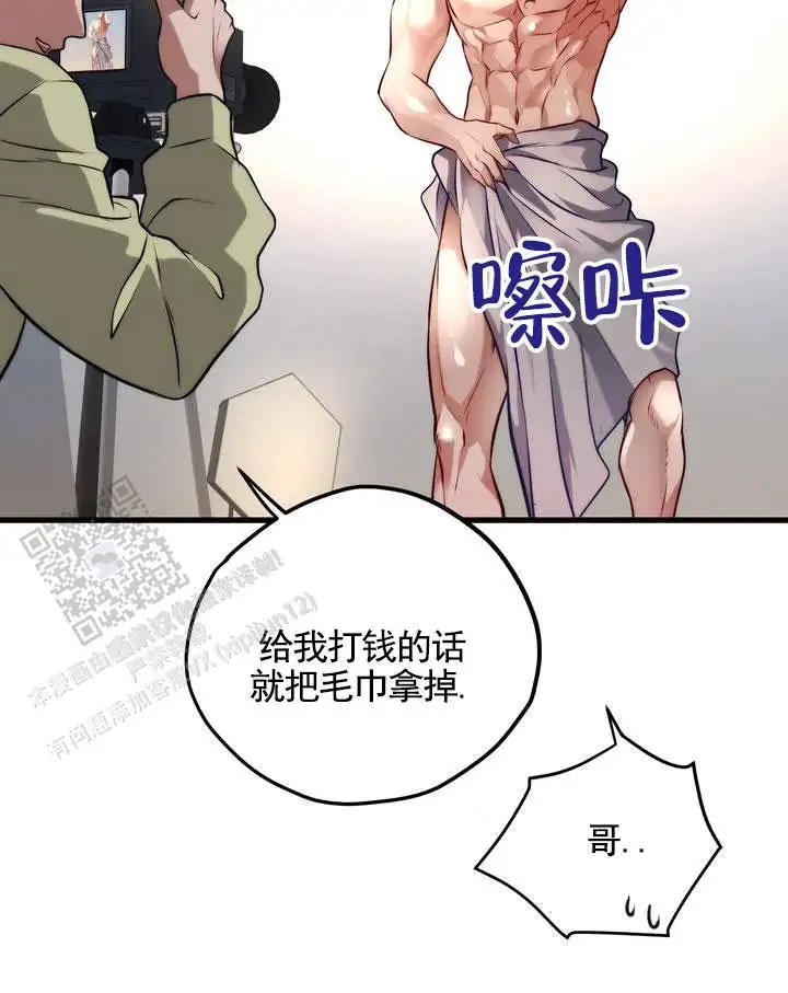 38.jpg