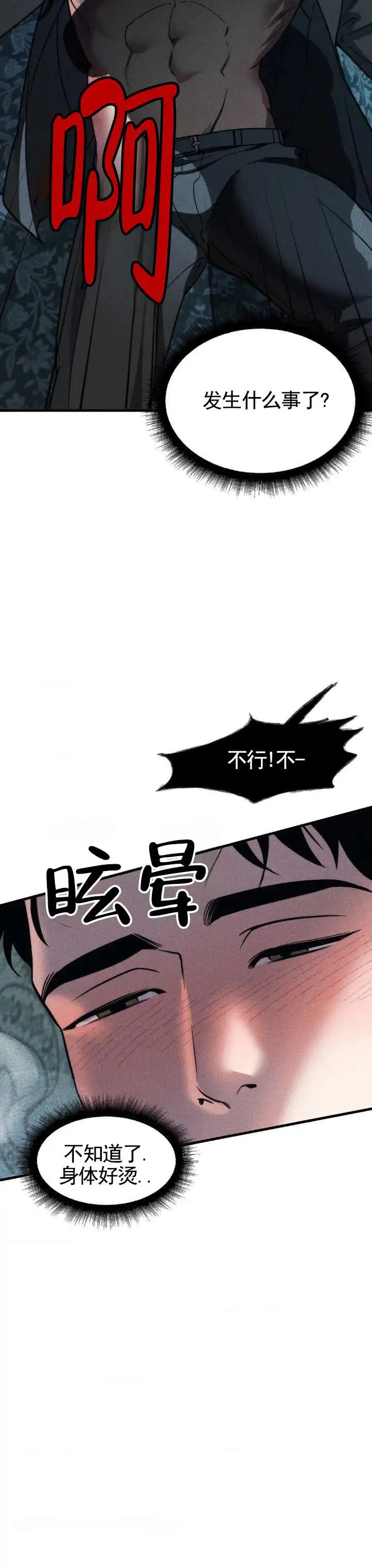14.jpg