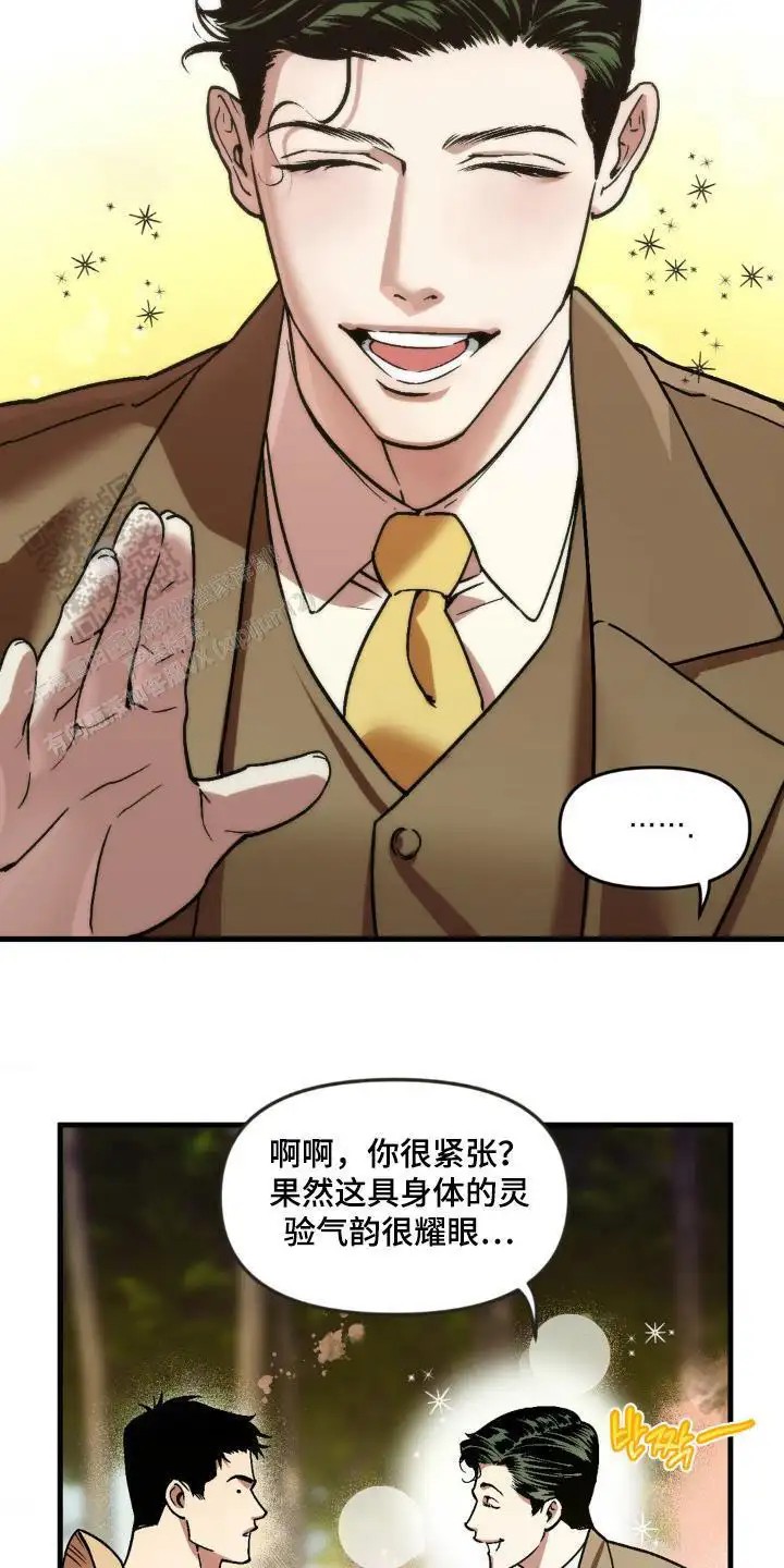 20.jpg