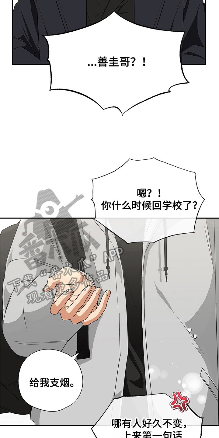 23.jpg