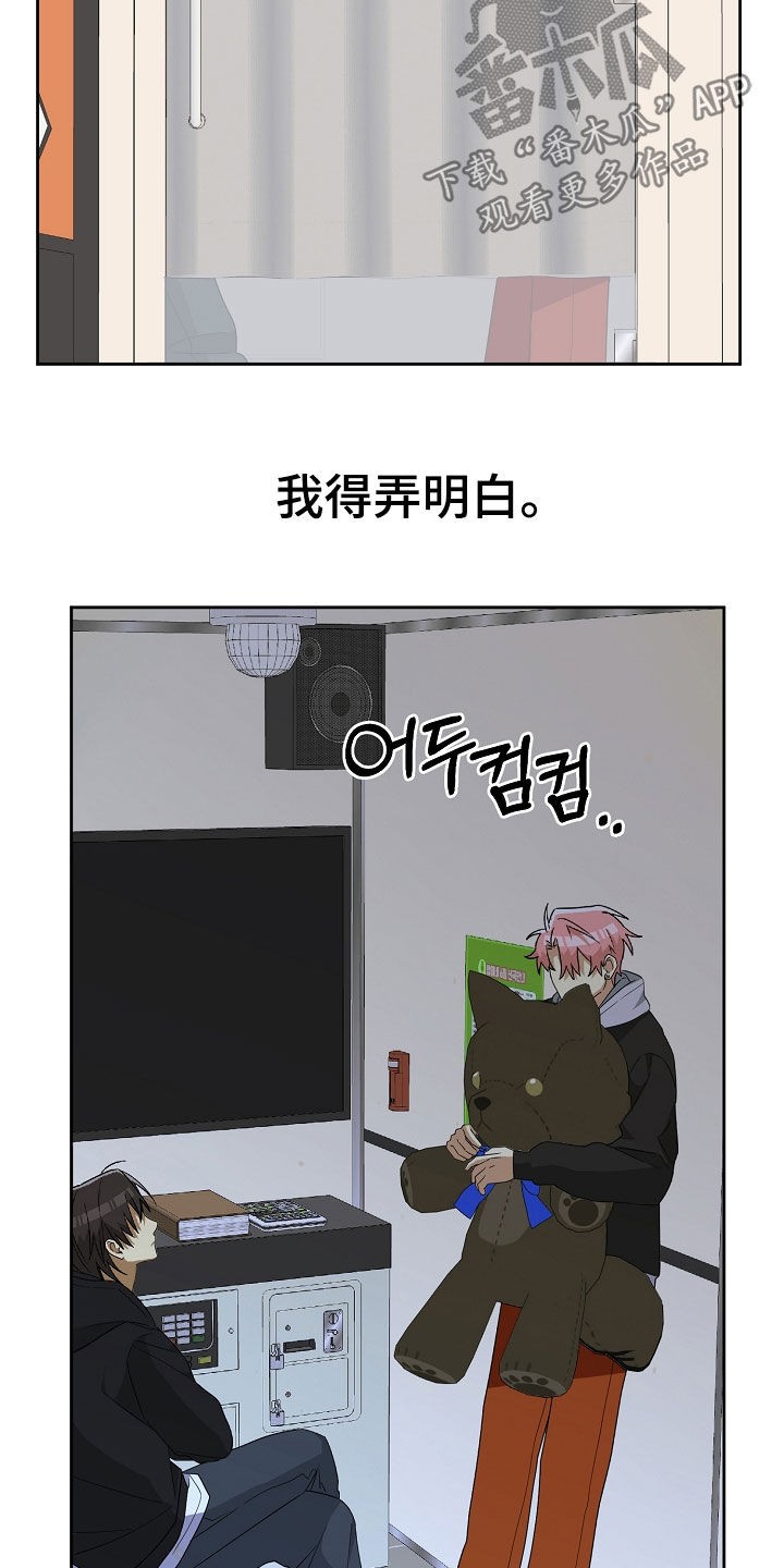 31.jpg