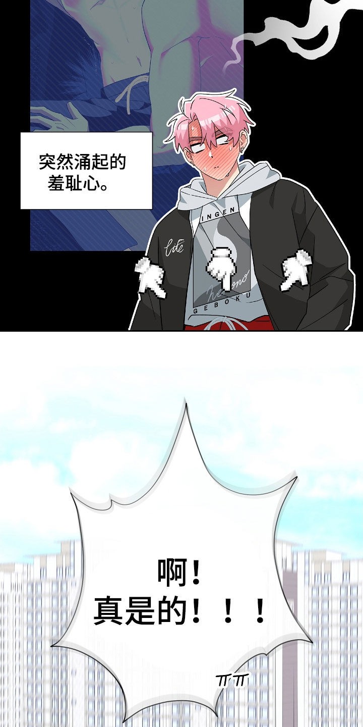 33.jpg