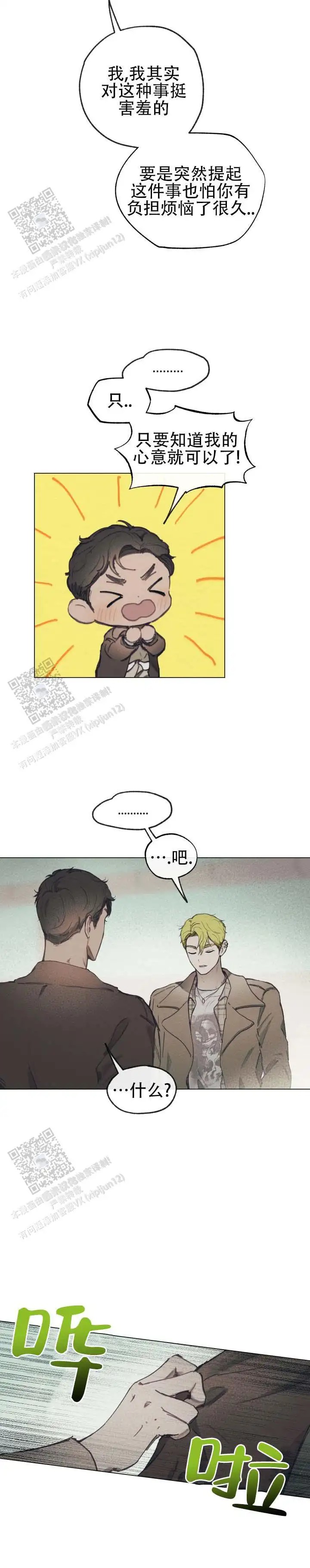 14.jpg