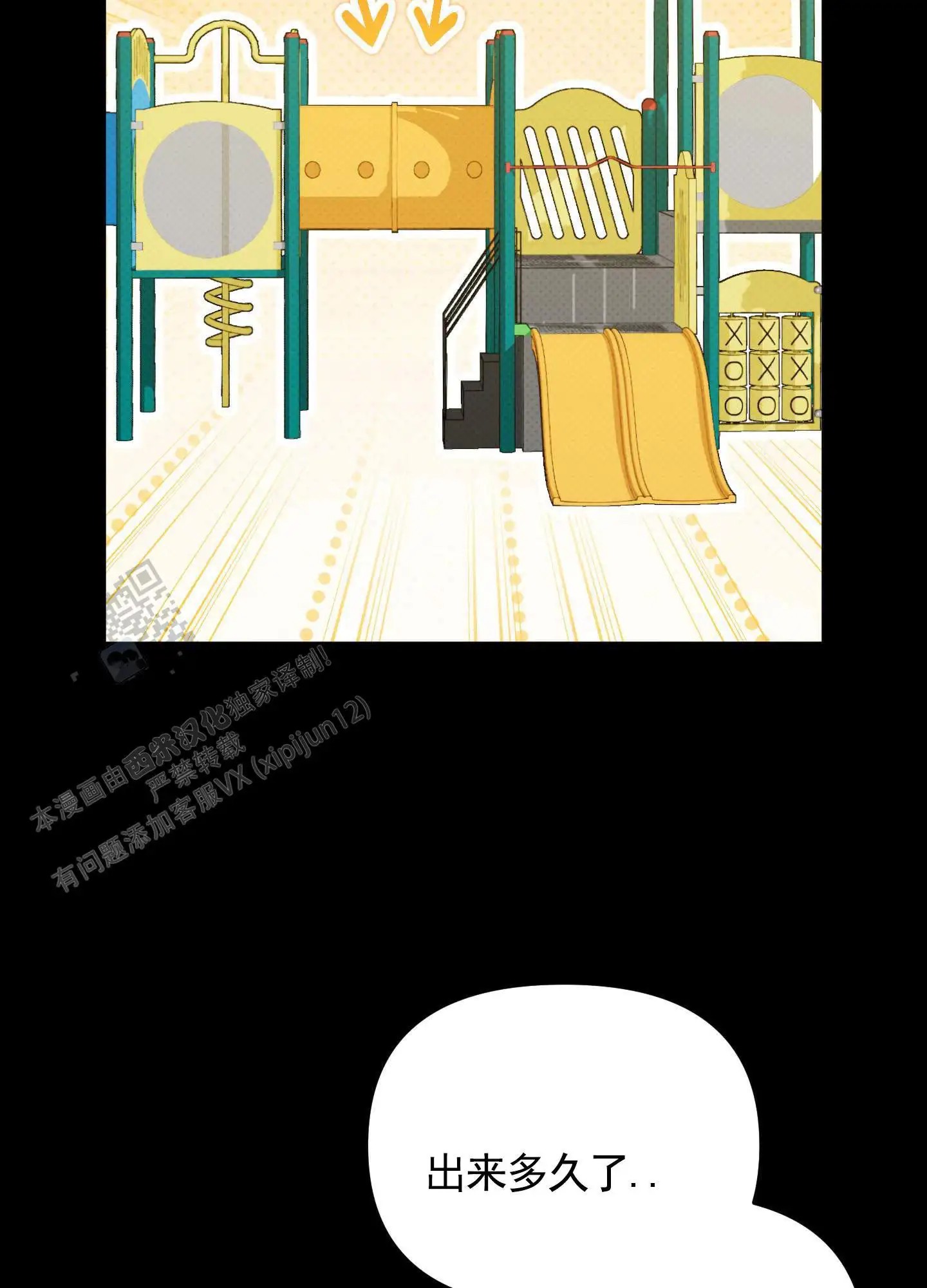 10.jpg
