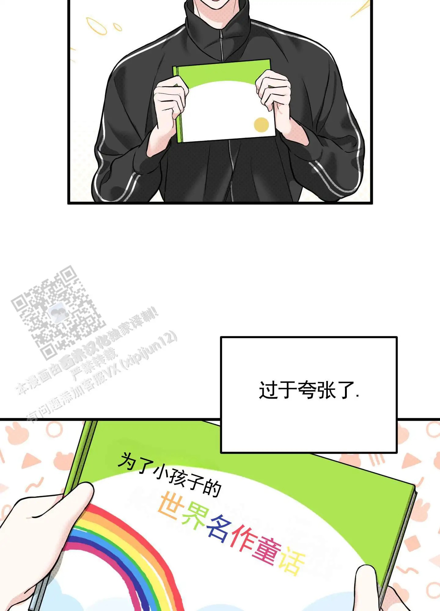 11.jpg