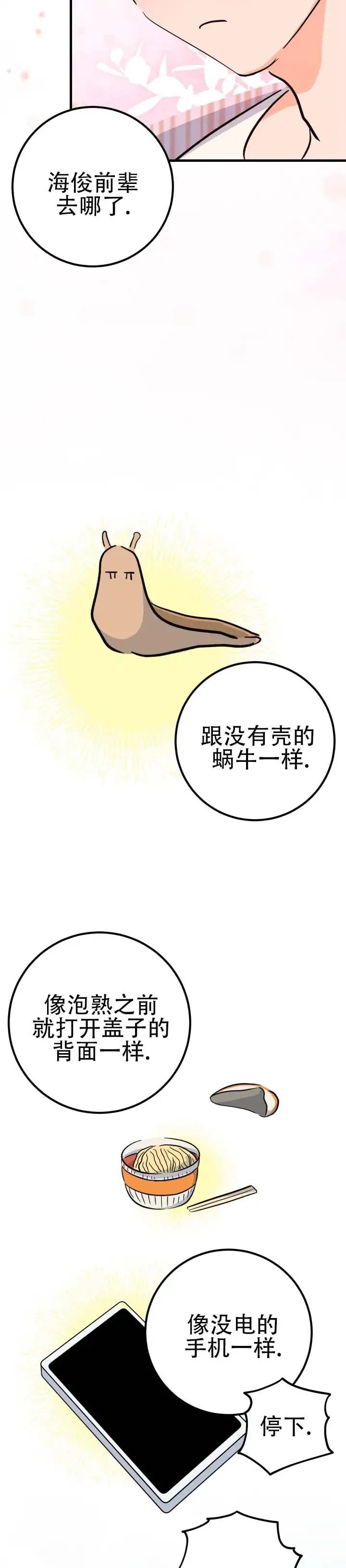10.jpg