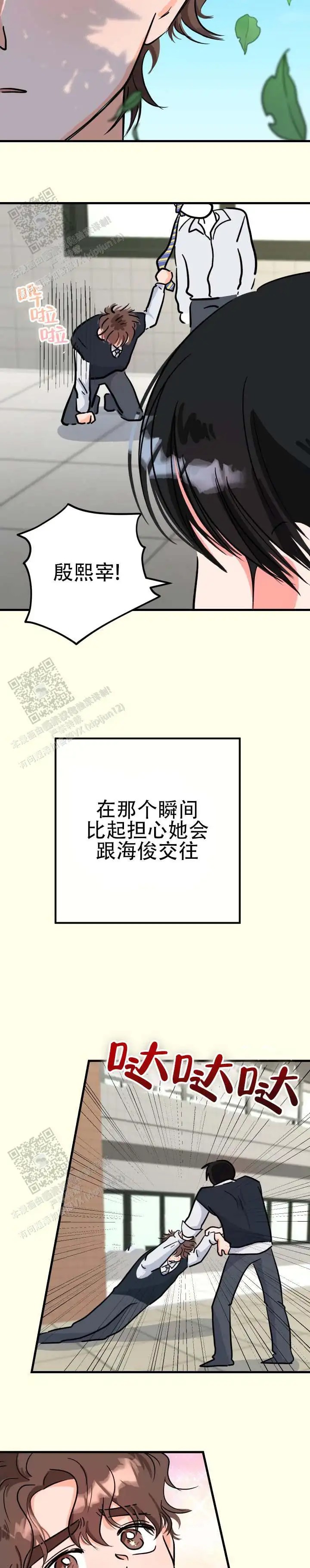 11.jpg
