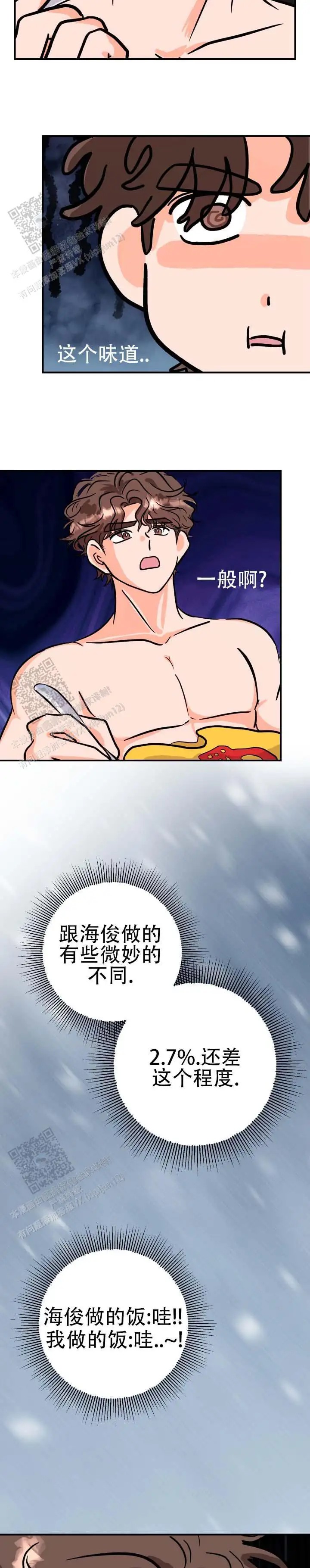11.jpg