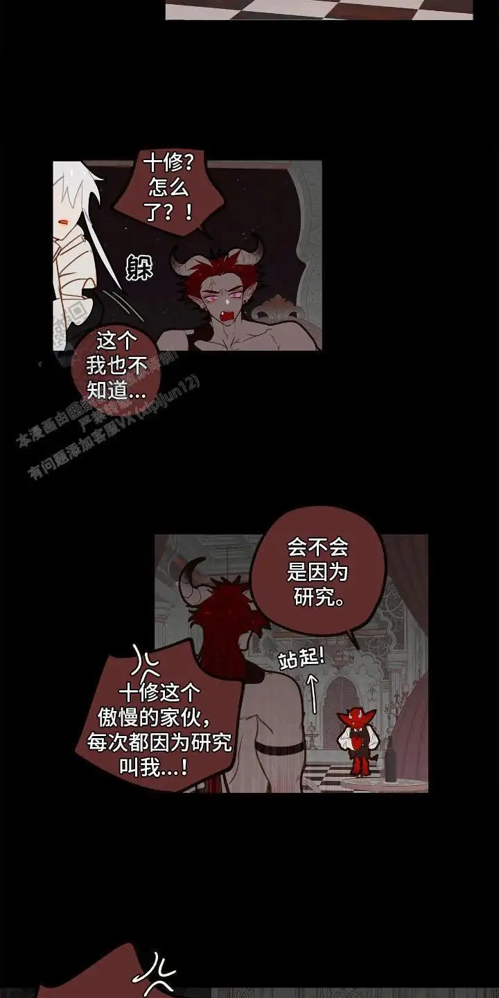 20.jpg