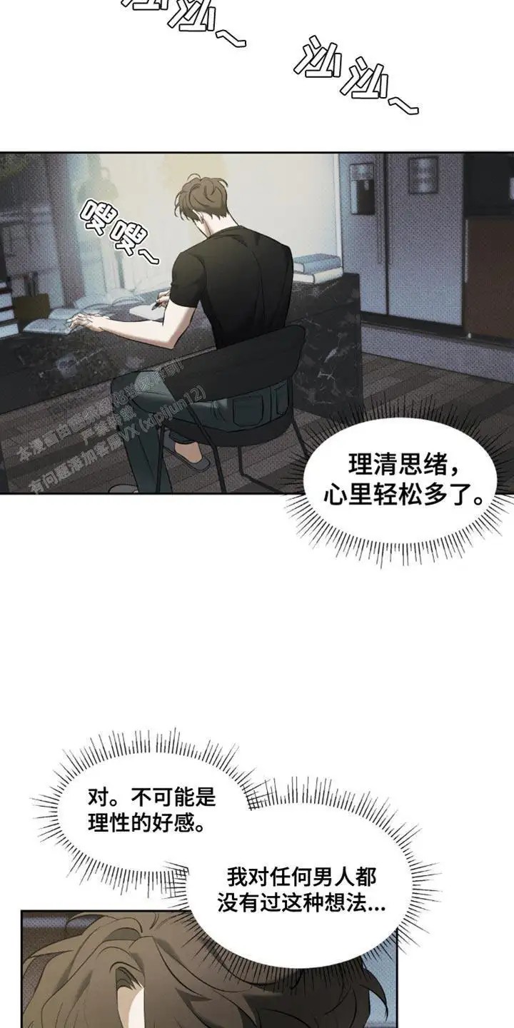 27.jpg