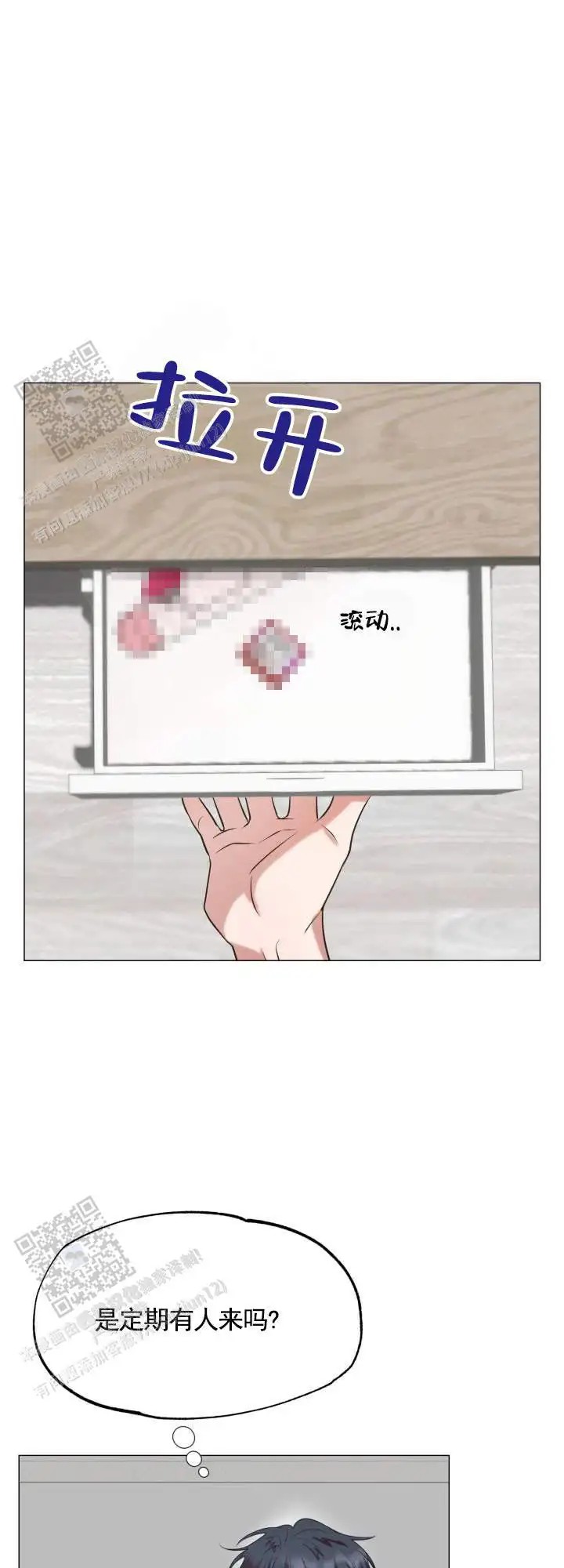 26.jpg