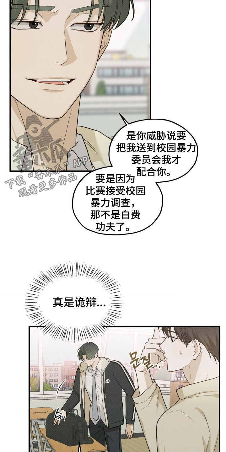 18.jpg