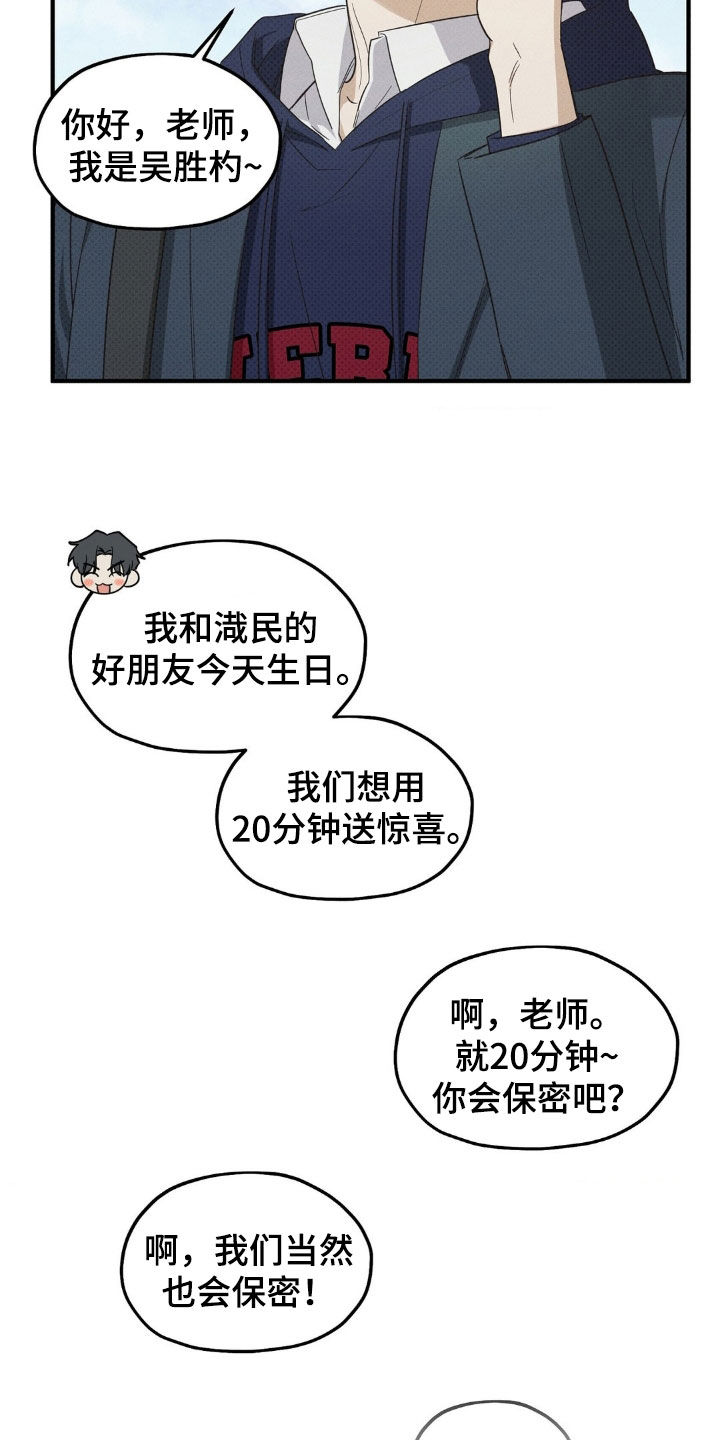 27.jpg