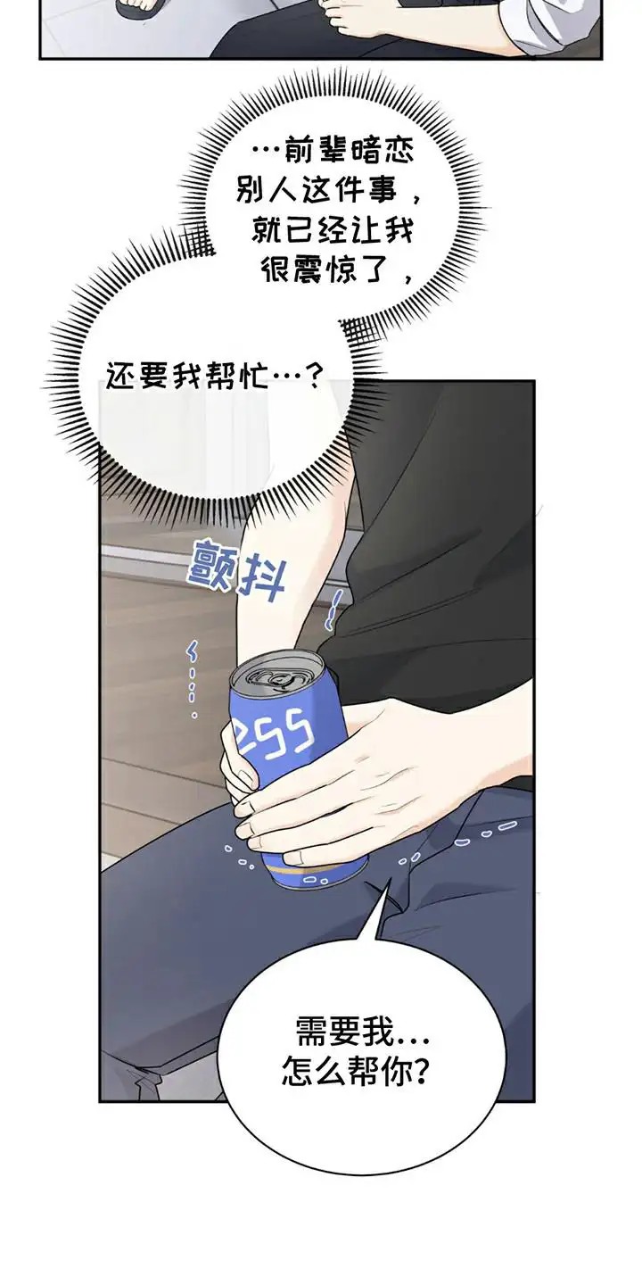 14.jpg