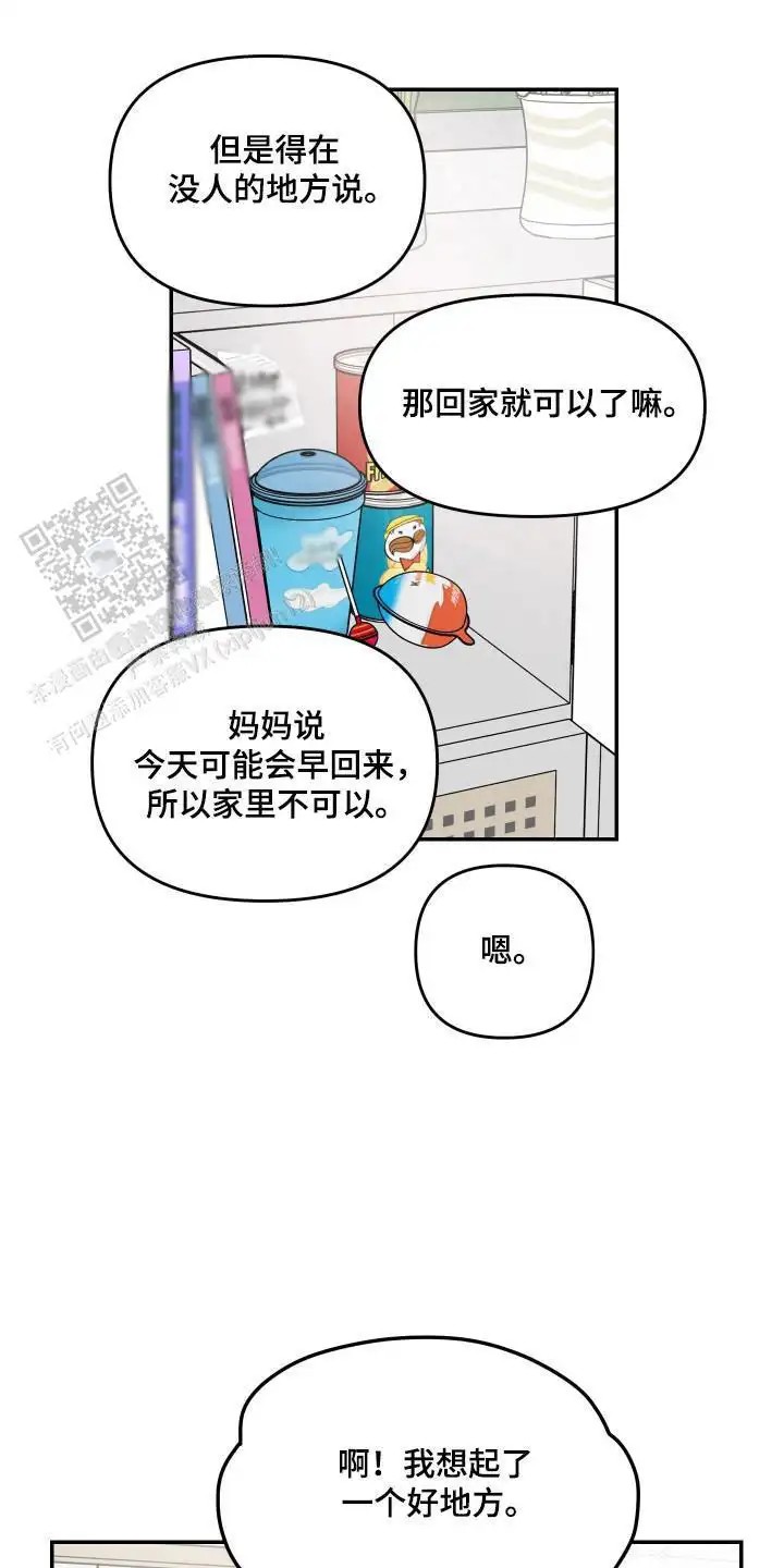 15.jpg
