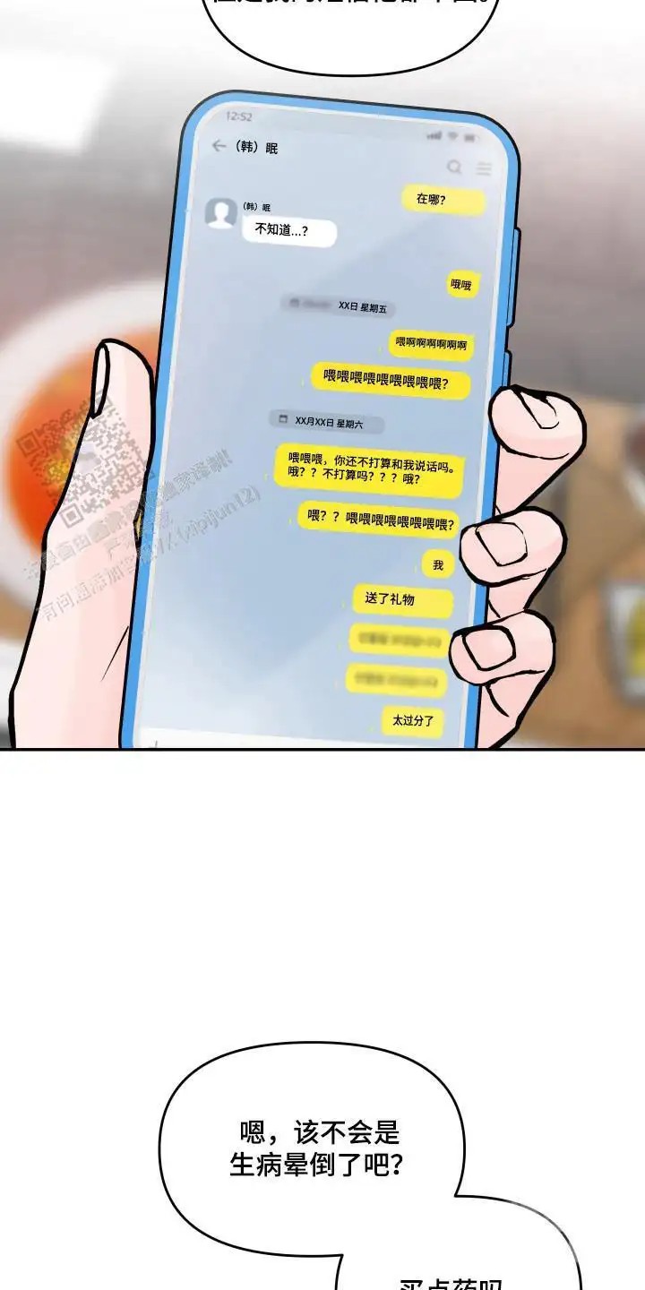 27.jpg