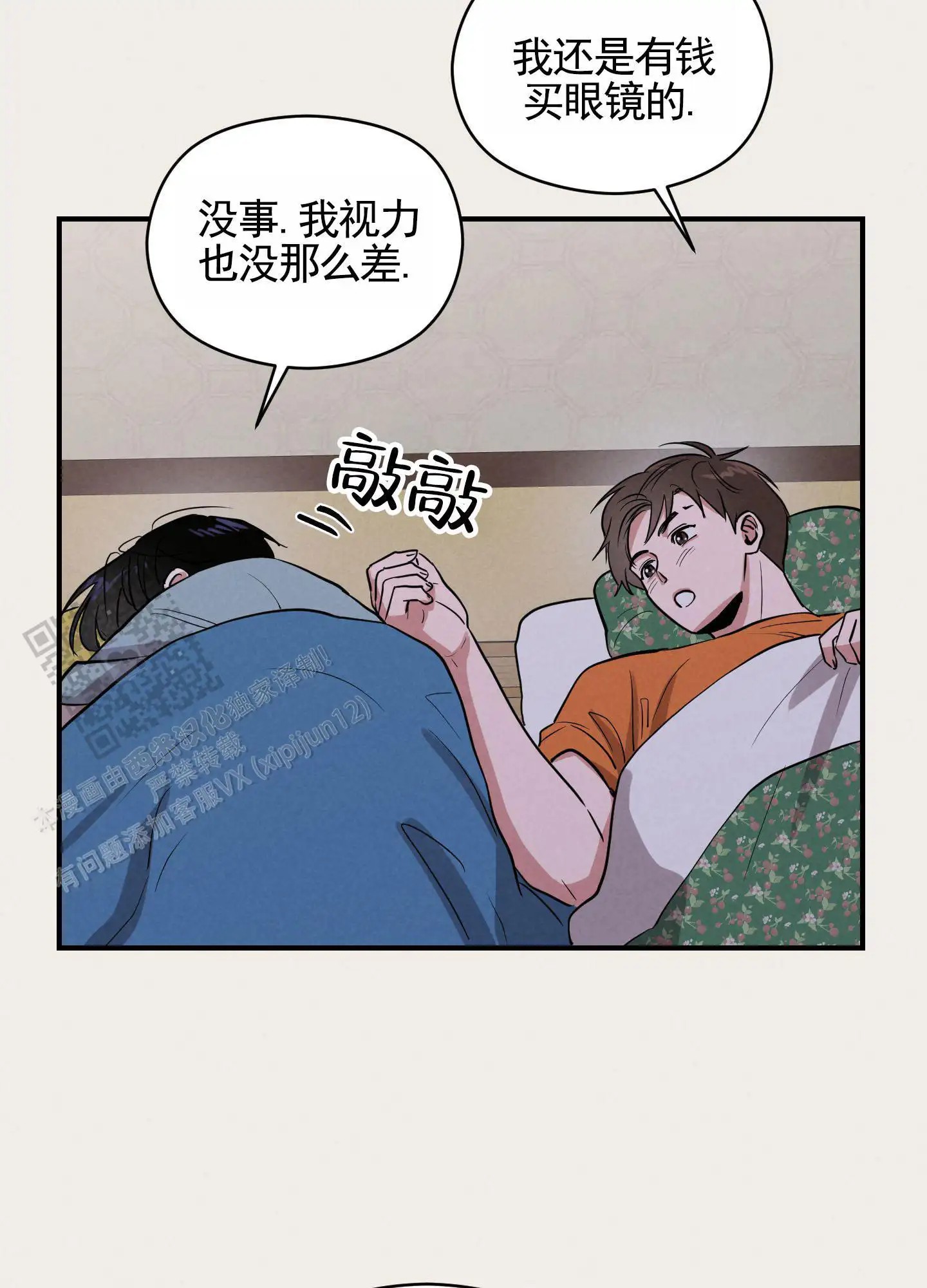 40.jpg