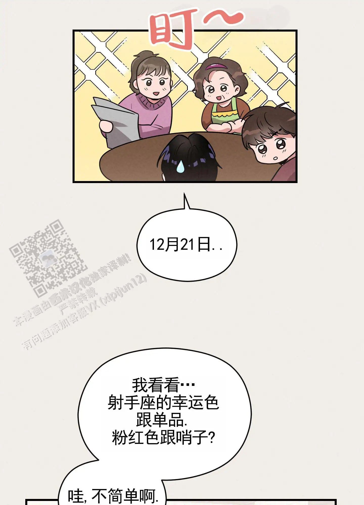 21.jpg